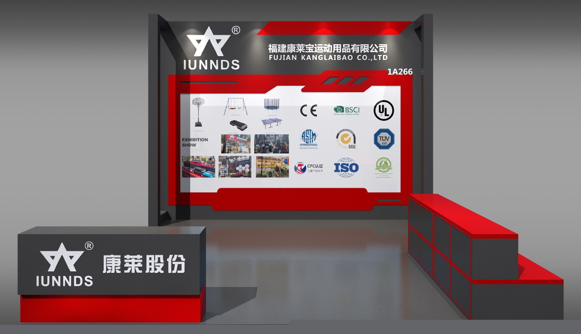 1692164417842190.jpg 深圳展会.jpg